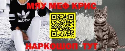 MDMA Канаш