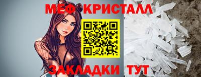 гидропоника Камышлов