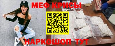 MDMA Канаш