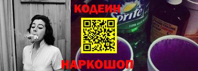 MDMA Канаш