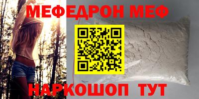 ALPHA-PVP Кандалакша