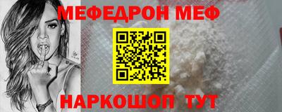 гидропоника Камышлов