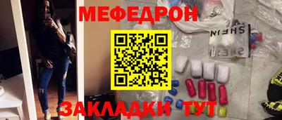 гидропоника Камышлов