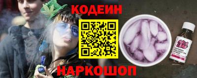 MDMA Канаш