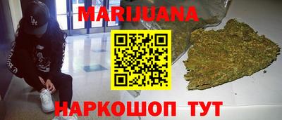 MDMA Канаш