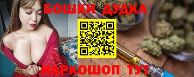 ALPHA-PVP Кандалакша