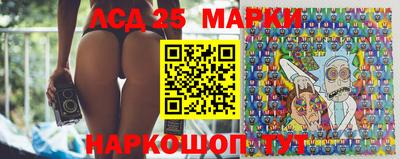 ALPHA-PVP Кандалакша