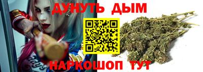 ALPHA-PVP Кандалакша