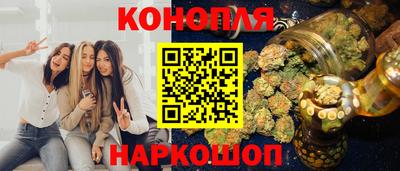ALPHA-PVP Кандалакша