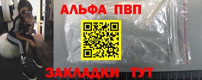 гидропоника Камышлов