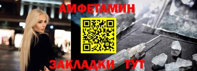 MDMA Канаш