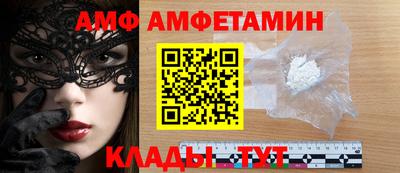 гидропоника Камышлов