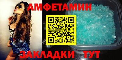 гидропоника Камышлов