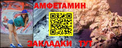 гидропоника Камышлов