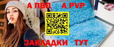 гидропоника Камышлов