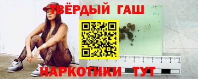 ALPHA-PVP Кандалакша
