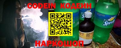 MDMA Канаш