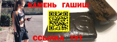 MDMA Канаш