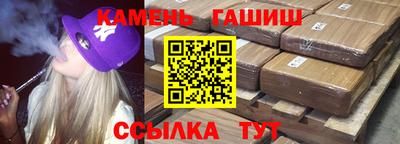 MDMA Канаш