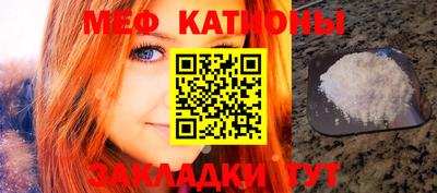 MDMA Канаш