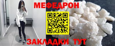 гидропоника Камышлов