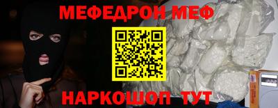 ALPHA-PVP Кандалакша