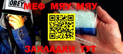 MDMA Канаш