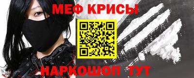 гидропоника Камышлов
