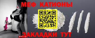 гидропоника Камышлов